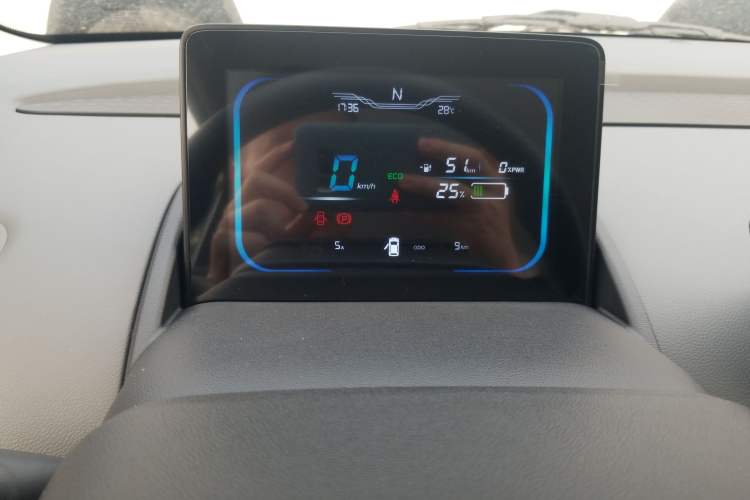 Used CHANGAN Lumin 2025 205 km Xiangqin Version Instrument Cluster
