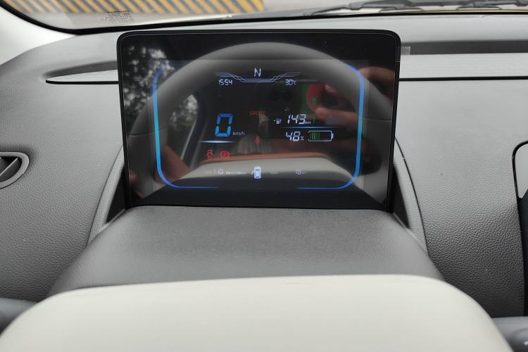 Used CHANGAN Lumin 2025 301km Honey Dew Edition Instrument Cluster