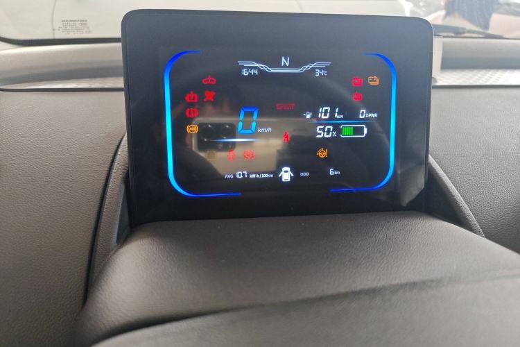 Used CHANGAN Lumin 2025 205 km Xiangqin Version Instrument Cluster