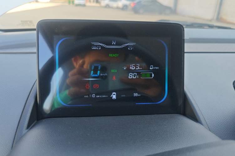 Used CHANGAN Lumin 2025 205 km Xiangqin Version Instrument Cluster