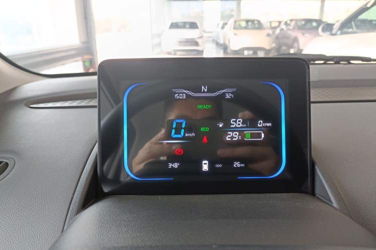 Used CHANGAN Lumin 2025 205 km Xiangqin Version Instrument Cluster