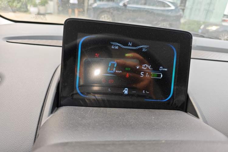 Used CHANGAN Lumin 2025 205km Refreshing Edition Instrument Cluster