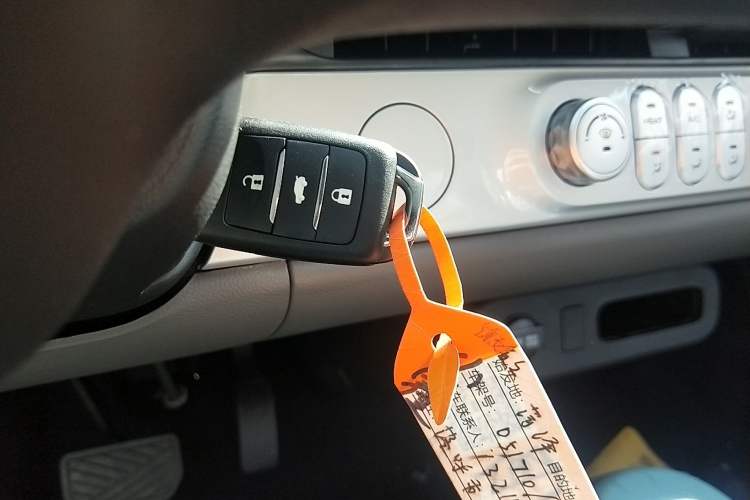 Used CHANGAN Lumin 2025 205km Refreshing Edition Interior 1