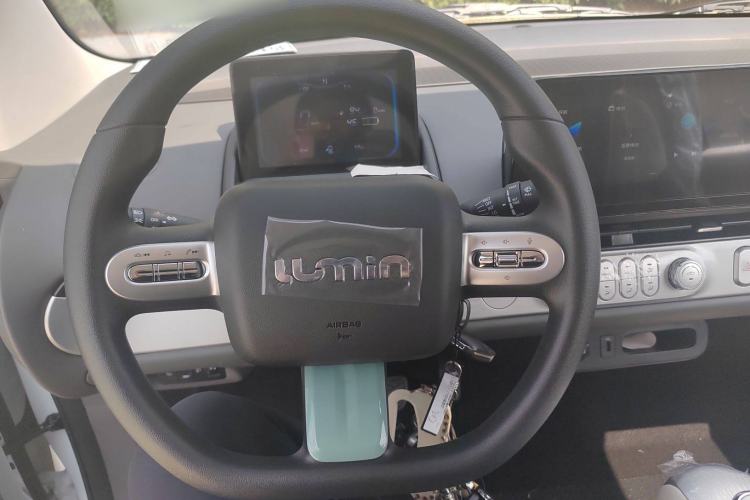 Used CHANGAN Lumin 2025 205 km Xiangqin Version Interior 1