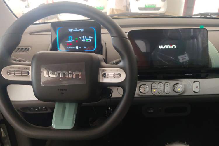 Used CHANGAN Lumin 2025 205 km Xiangqin Version Interior 1