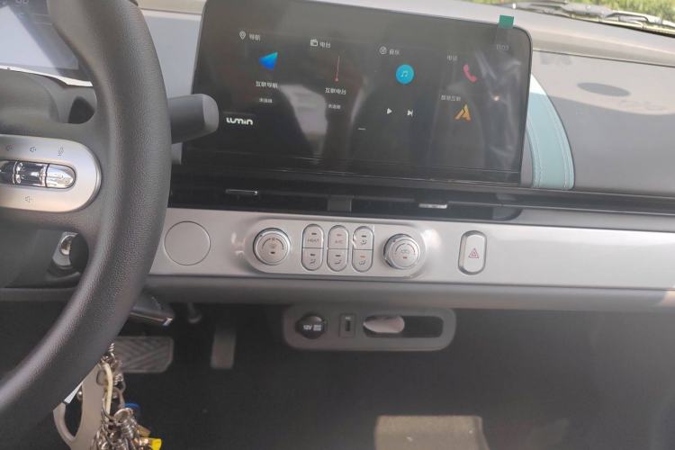 Used CHANGAN Lumin 2025 205 km Xiangqin Version Interior 2