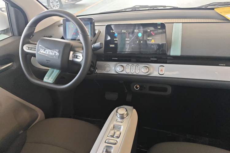 Used CHANGAN Lumin 2025 205 km Xiangqin Version Interior 2