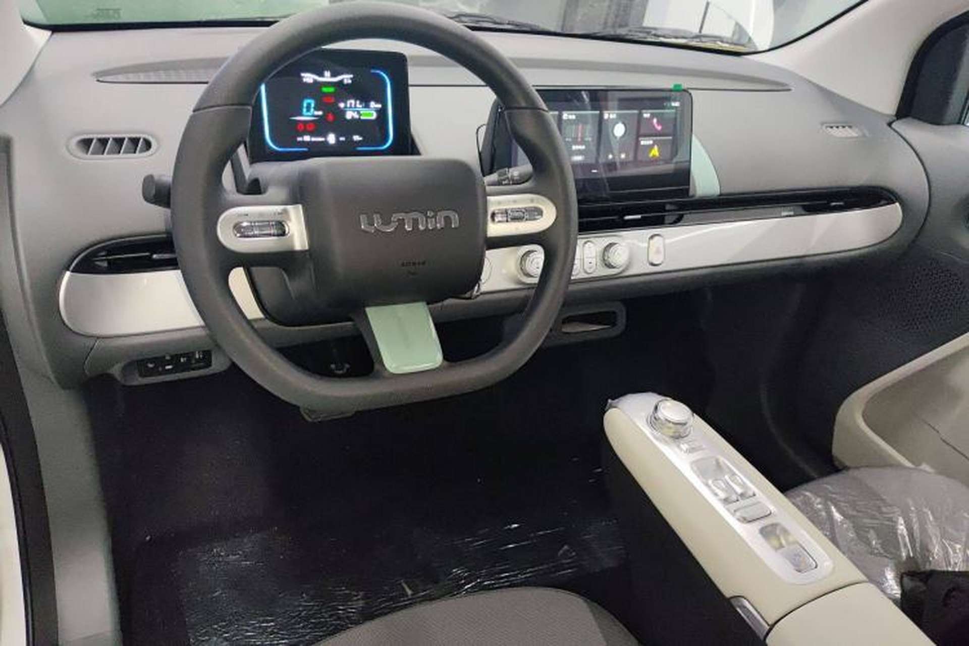 Used CHANGAN Lumin 2025 205 km Xiangqin Version Interior 2
