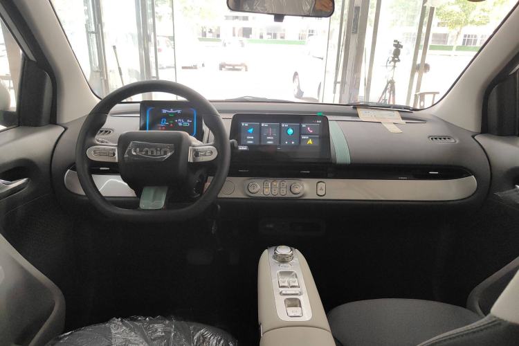 Used CHANGAN Lumin 2025 205 km Xiangqin Version Interior 2