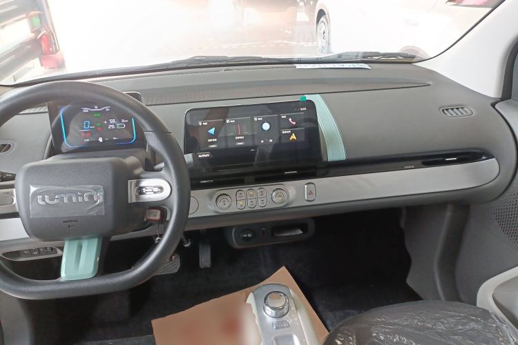 Used CHANGAN Lumin 2025 205 km Xiangqin Version Interior 2