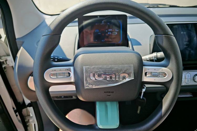 Used CHANGAN Lumin 2025 205 km Xiangqin Version Interior 2