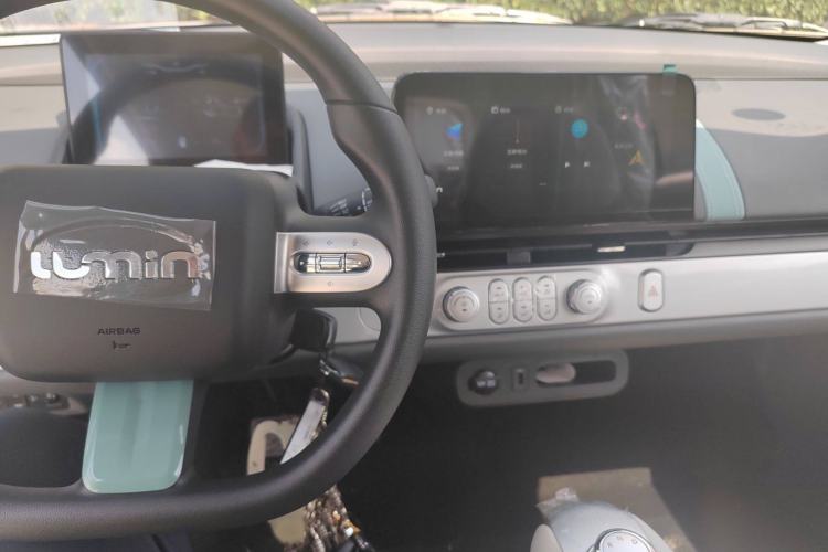 Used CHANGAN Lumin 2025 205 km Xiangqin Version Interior 3