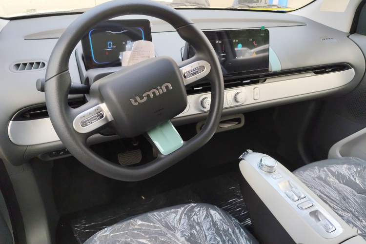 Used CHANGAN Lumin 2025 205 km Xiangqin Version Interior 3