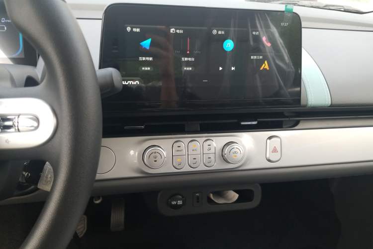 Used CHANGAN Lumin 2025 205 km Xiangqin Version Interior 3