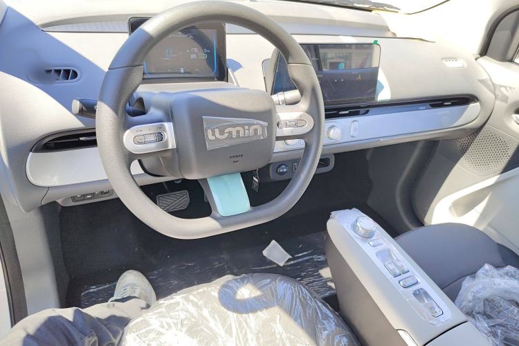 Used CHANGAN Lumin 2025 205 km Xiangqin Version Interior 3