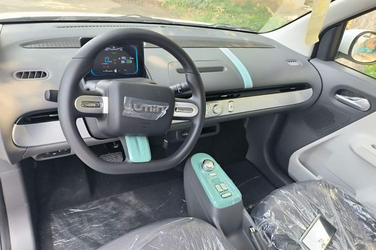 Used CHANGAN Lumin 2025 205km Refreshing Edition Interior 4