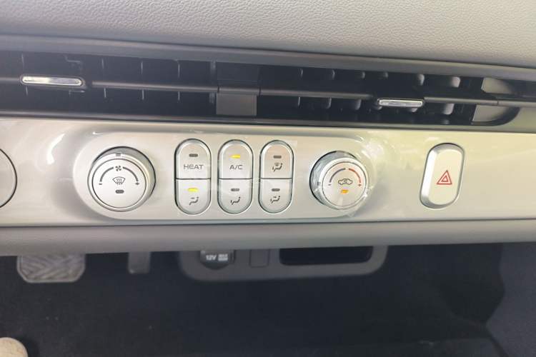 Used CHANGAN Lumin 2025 205km Refreshing Edition Interior 7