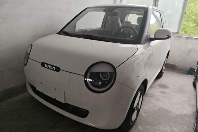 Used CHANGAN Lumin 2025 205 km Xiangqin Version