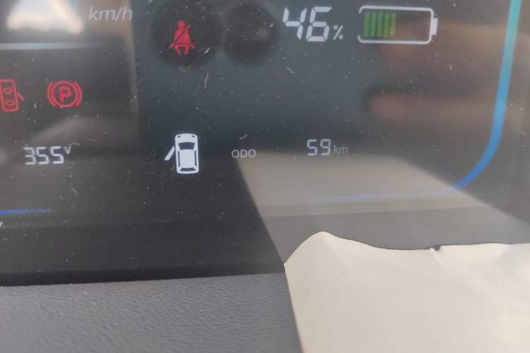 Used CHANGAN Lumin 2025 205 km Xiangqin Version Odometer Close Up