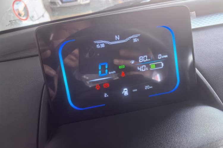 Used CHANGAN Lumin 2025 205 km Xiangqin Version Odometer Close Up