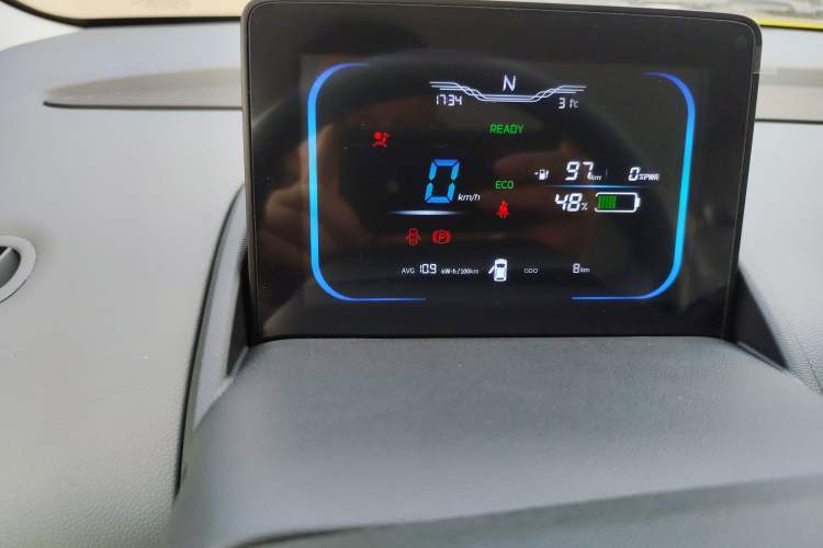 Used CHANGAN Lumin 2025 205 km Xiangqin Version Odometer Close Up