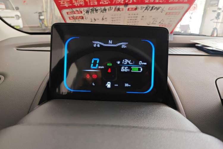 Used CHANGAN Lumin 2025 205 km Xiangqin Version Odometer Close Up