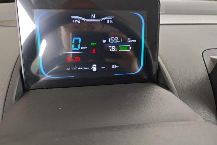Used CHANGAN Lumin 2025 205 km Xiangqin Version Odometer Close Up