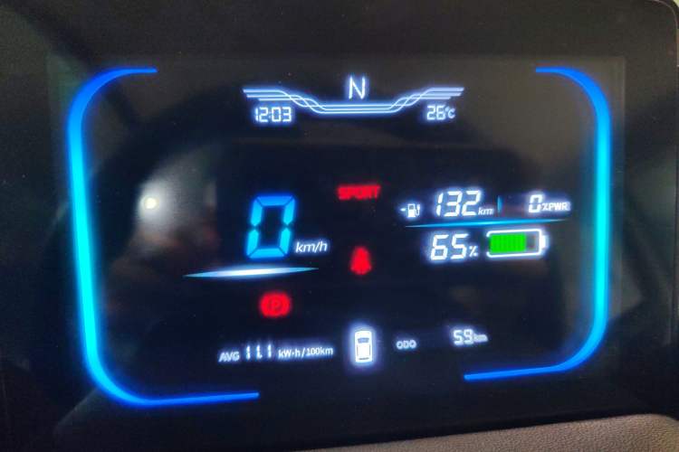 Used CHANGAN Lumin 2025 205km Refreshing Edition Odometer Close Up