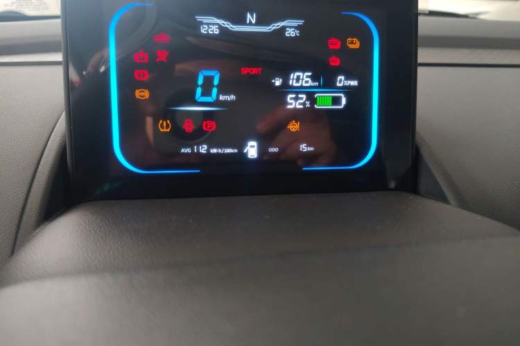 Used CHANGAN Lumin 2025 205 km Xiangqin Version Odometer Close Up