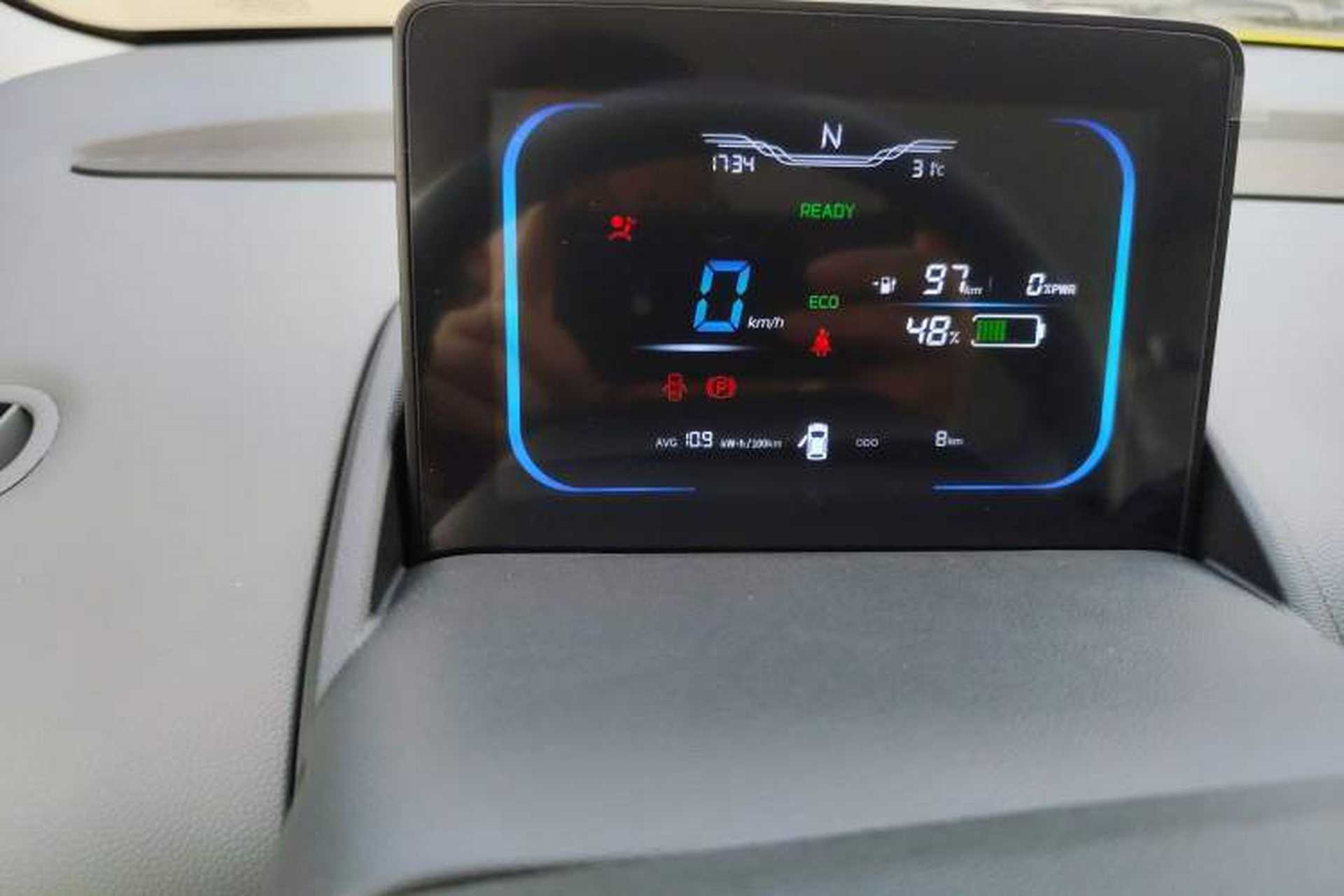 Used CHANGAN Lumin 2025 205 km Xiangqin Version Odometer Close Up