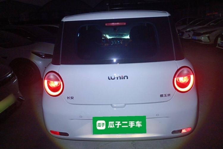 Used CHANGAN Lumin 2025 205km Refreshing Edition Rear