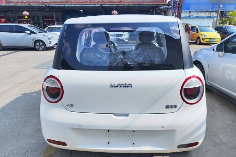Used CHANGAN Lumin 2025 205km Refreshing Edition Rear
