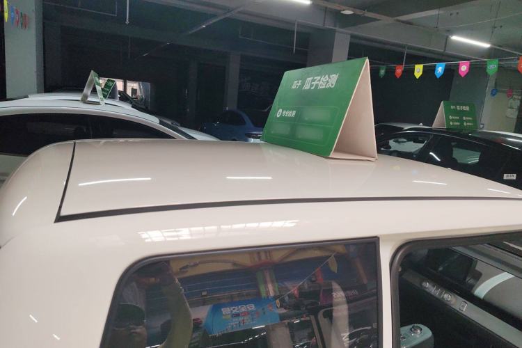 Used CHANGAN Lumin 2025 205km Refreshing Edition Roof