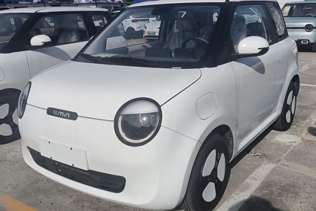Used CHANGAN Lumin 2025 205 km Xiangqin Version