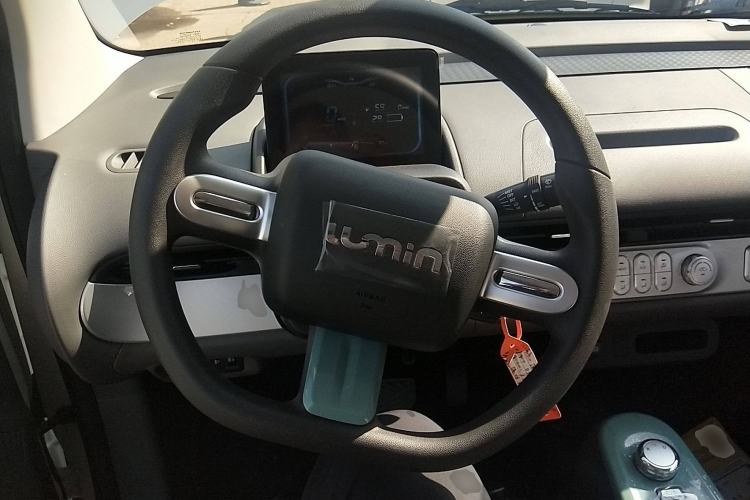 Used CHANGAN Lumin 2025 205km Refreshing Edition Steering Wheel