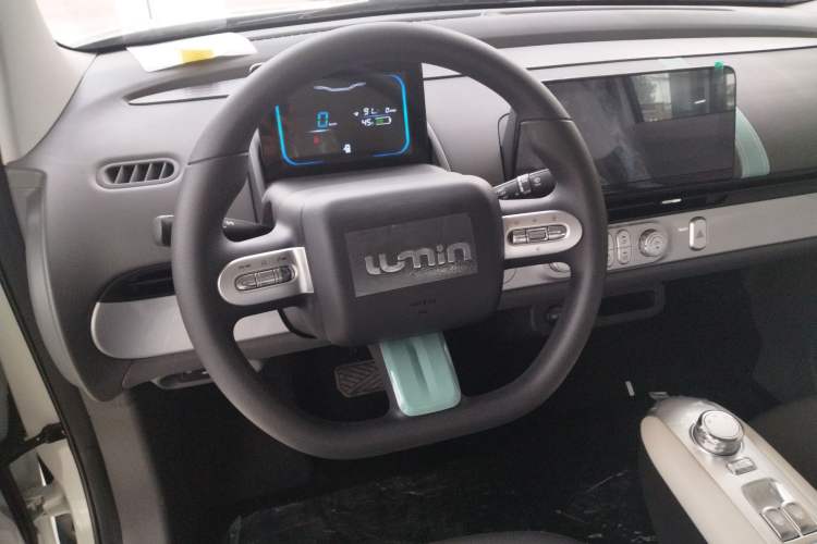 Used CHANGAN Lumin 2025 205 km Xiangqin Version Steering Wheel