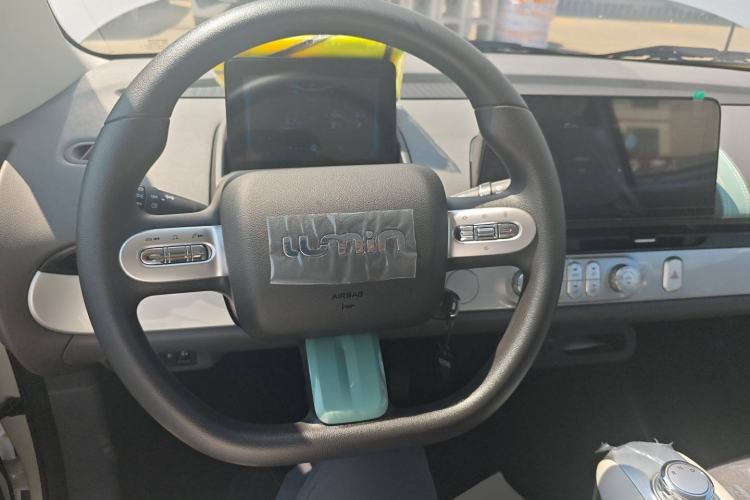 Used CHANGAN Lumin 2025 205 km Xiangqin Version Steering Wheel