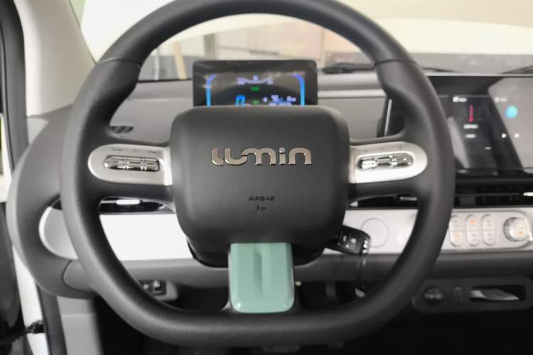 Used CHANGAN Lumin 2025 205 km Xiangqin Version Steering Wheel