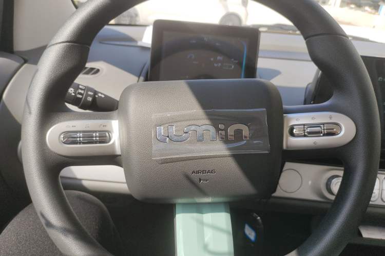Used CHANGAN Lumin 2025 205 km Xiangqin Version Steering Wheel