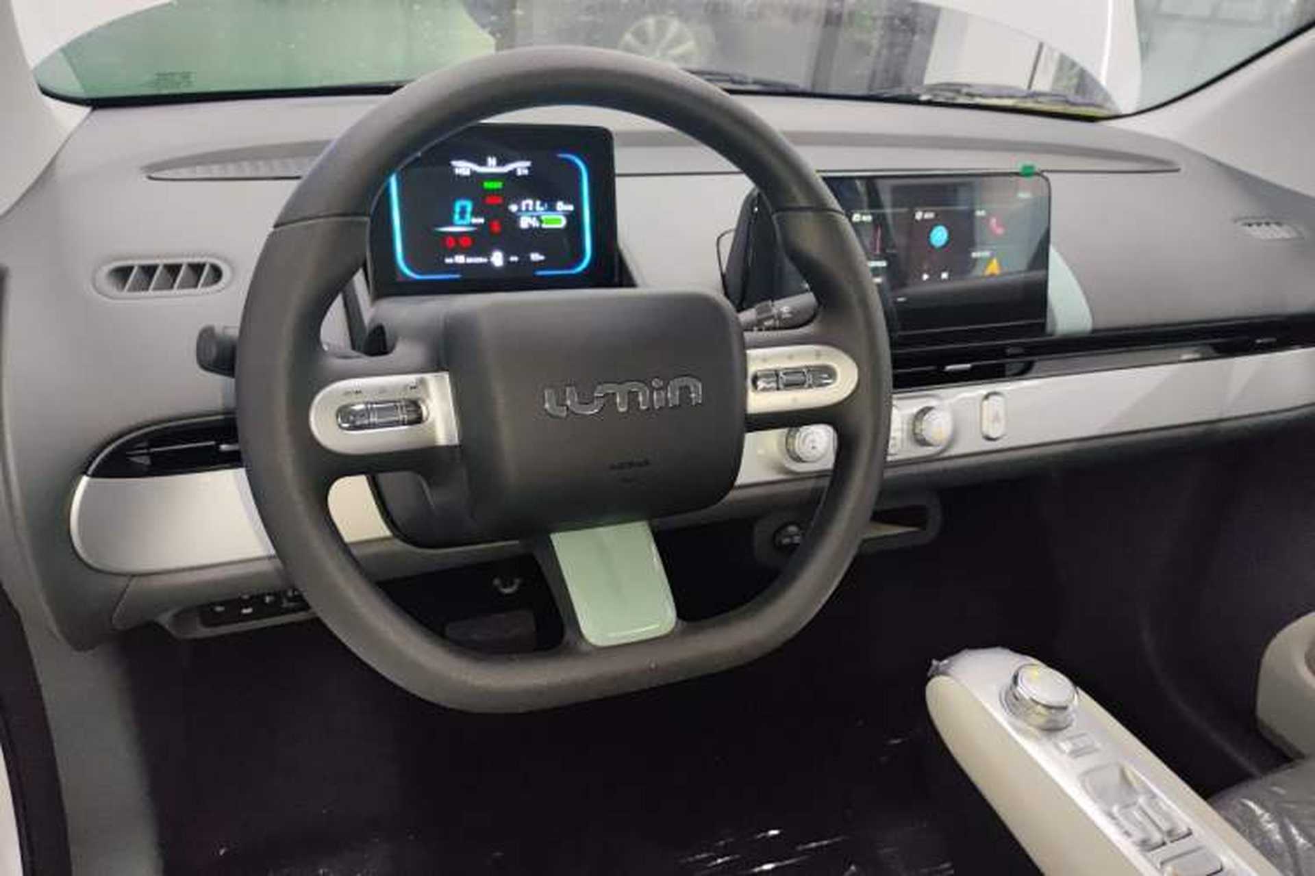 Used CHANGAN Lumin 2025 205 km Xiangqin Version Steering Wheel