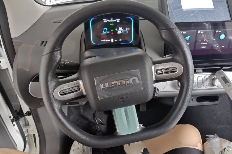 Used CHANGAN Lumin 2025 205 km Xiangqin Version Steering Wheel