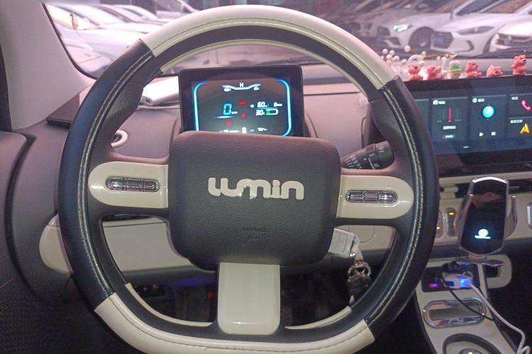 Used CHANGAN Lumin 2025 205km Refreshing Edition Steering Wheel