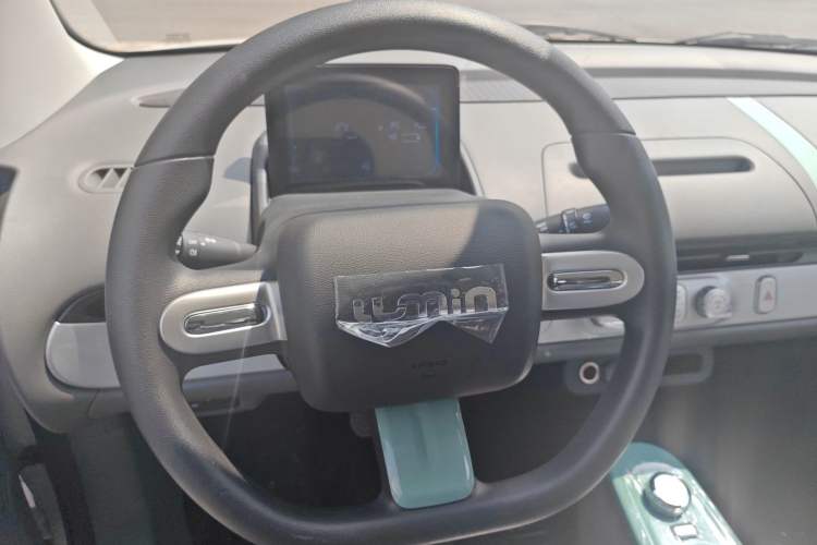 Used CHANGAN Lumin 2025 205km Refreshing Edition Steering Wheel