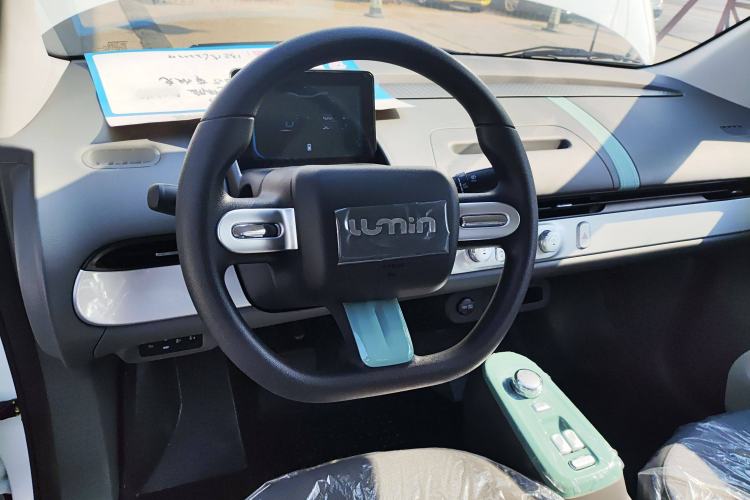 Used CHANGAN Lumin 2025 205km Refreshing Edition Steering Wheel