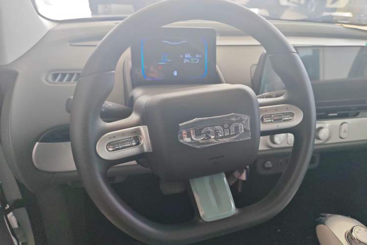 Used CHANGAN Lumin 2025 205 km Xiangqin Version Steering Wheel