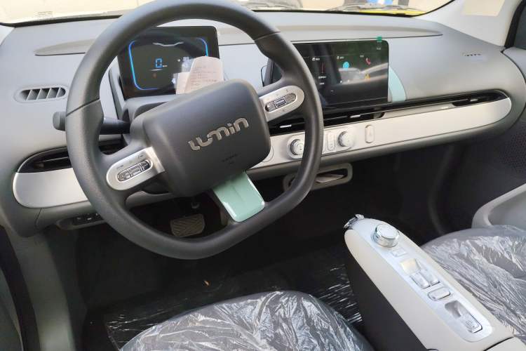 Used CHANGAN Lumin 2025 205 km Xiangqin Version Steering Wheel