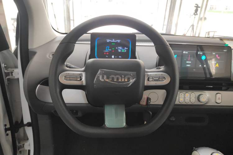 Used CHANGAN Lumin 2025 205 km Xiangqin Version Steering Wheel