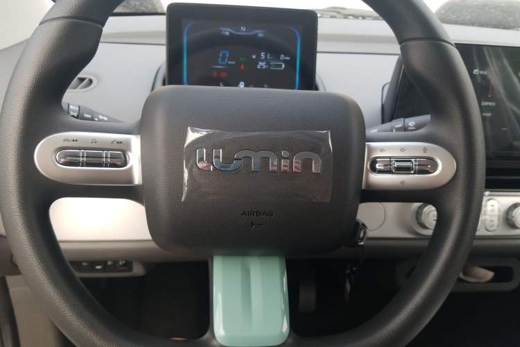 Used CHANGAN Lumin 2025 205 km Xiangqin Version Steering Wheel