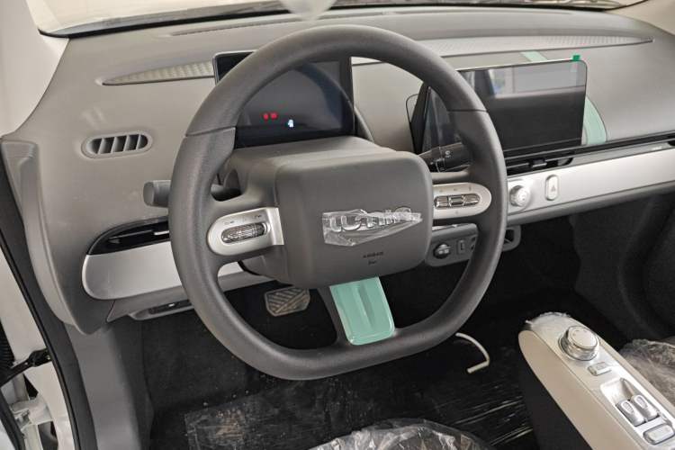 Used CHANGAN Lumin 2025 205 km Xiangqin Version Steering Wheel