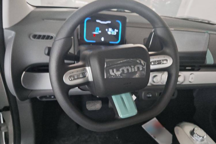 Used CHANGAN Lumin 2025 205 km Xiangqin Version Steering Wheel